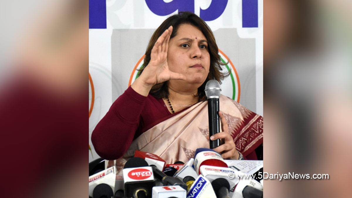 Supriya Shrinate, Indian National Congress, Congress, All India Congress Committee