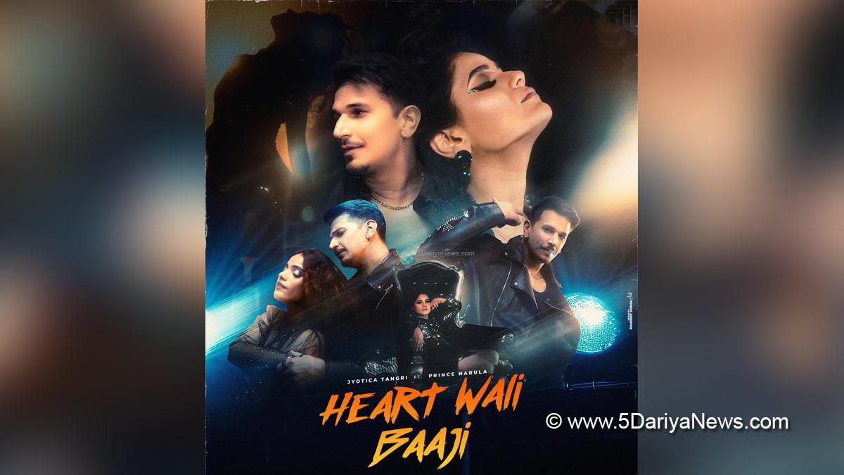 Music, Entertainment, Mumbai, Singer, Song, Mumbai News, Prince Narula, Heart Wali Baaji