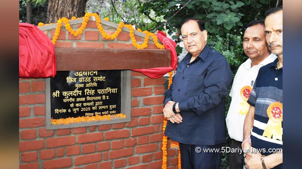Kuldeep Singh Pathania, Speaker of Himachal Pradesh, Himachal Pradesh, Himachal, Congress, Indian National Congress, Himachal Congress, Shimla