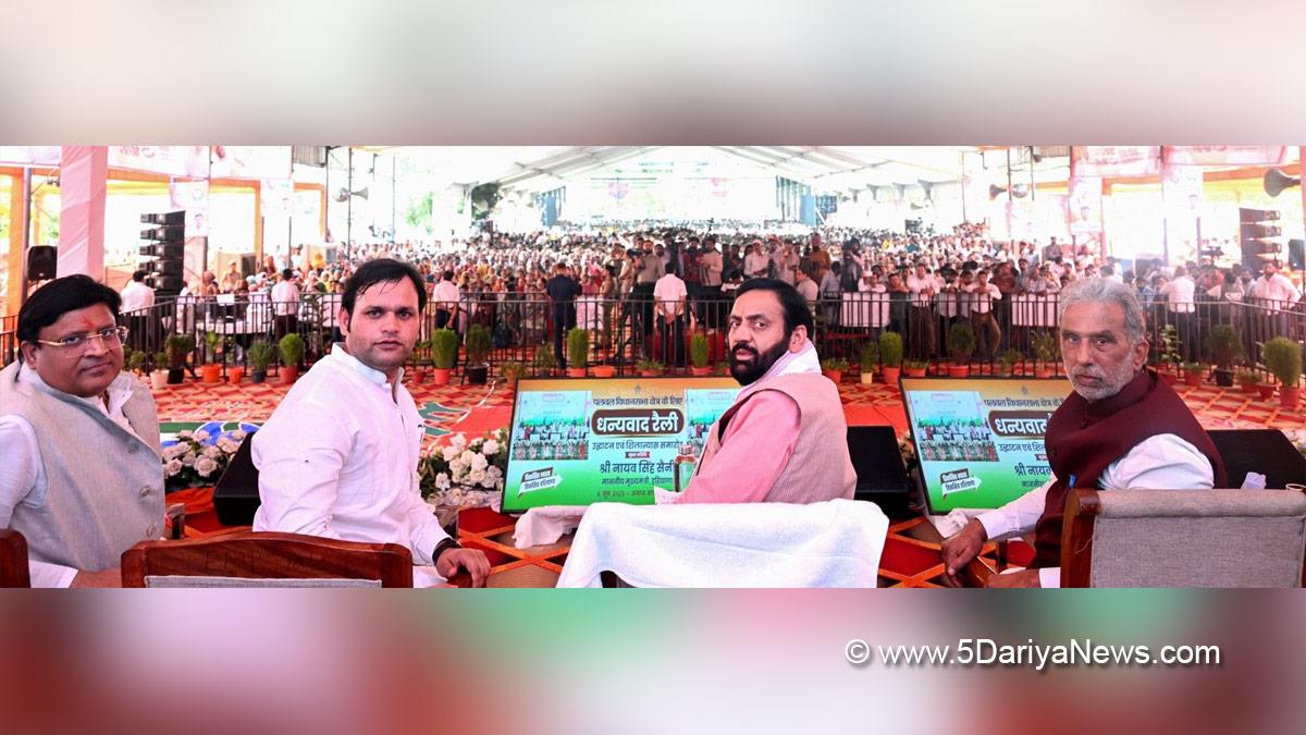Nayab Singh Saini, Haryana, Bharatiya Janata Party, BJP, Haryana Chief Minister, Chief Minister of Haryana, BJP Haryana, Krishan Pal Gurjar, Vipul Goyal, Gaurav Gautam, Rajesh Nagar  