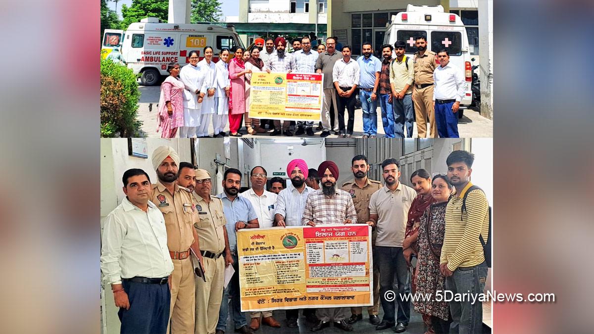 Health, Senior Medical Officer, SMO Fazilka, Fazilka