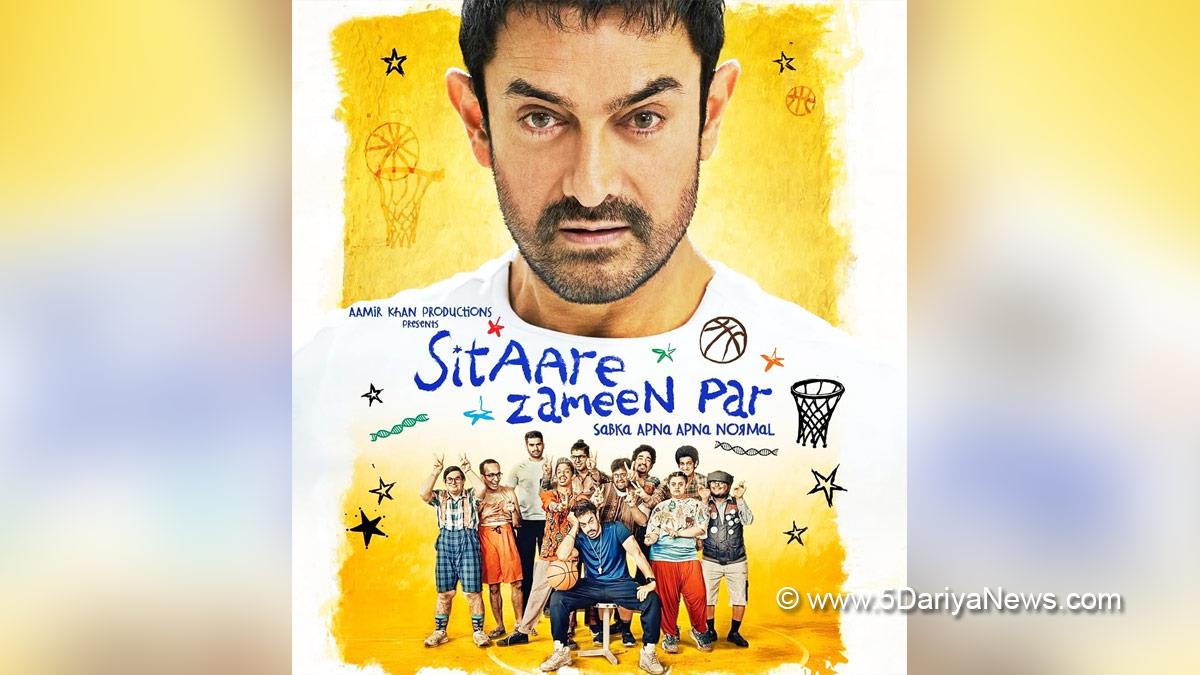 Aamir Khan, Bollywood, Entertainment, Mumbai, Actor, Cinema, Hindi Films, Movie, Mumbai News