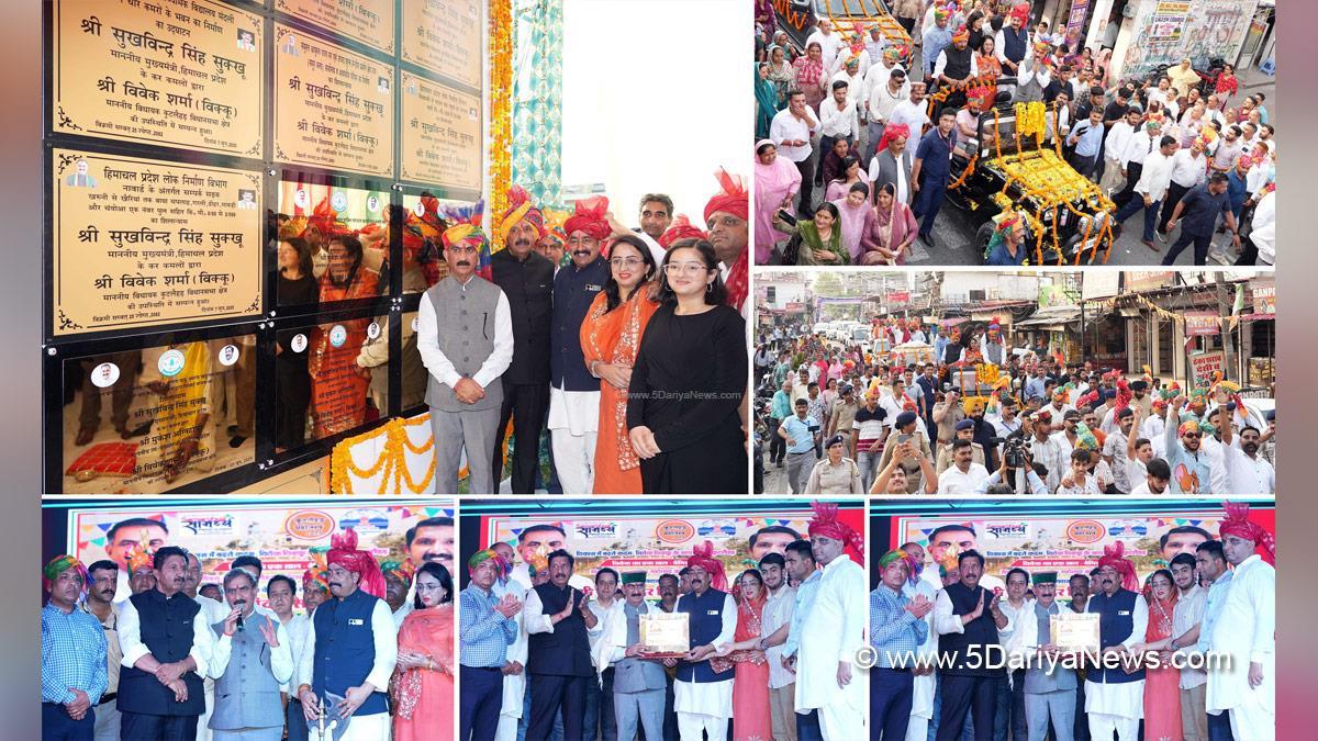 Sukhvinder Singh Sukhu, Thakur Sukhvinder Singh Sukhu, Himachal Pradesh, Himachal, Congress, Indian National Congress, Himachal Congress, Shimla, Chief Minister of Himachal Pradesh, Mukesh Agnihotri