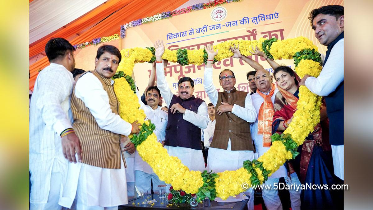 Shivraj Singh Chouhan, Shivraj Chauhan, Dr Mohan Yadav, Bharatiya Janata Party, BJP, Chief Minister of Madhya Pradesh, Bhopal, Madhya Pradesh