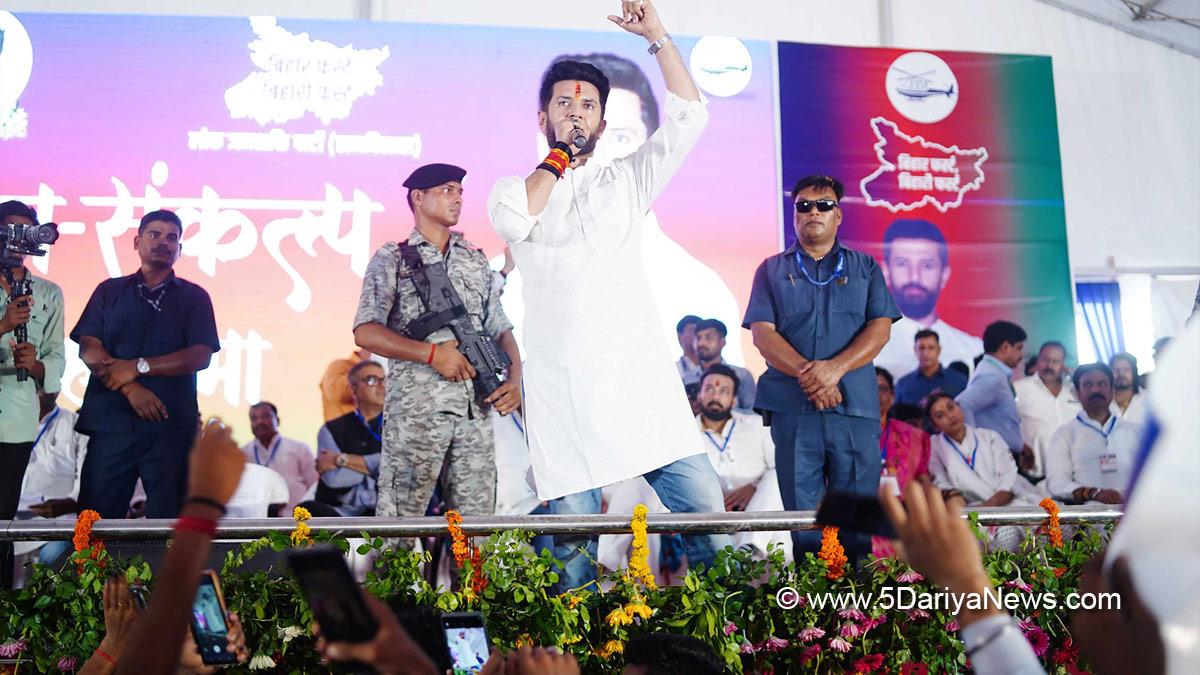 Chirag Paswan, Lok Janshakti Party, Bharatiya Janata Party, BJP