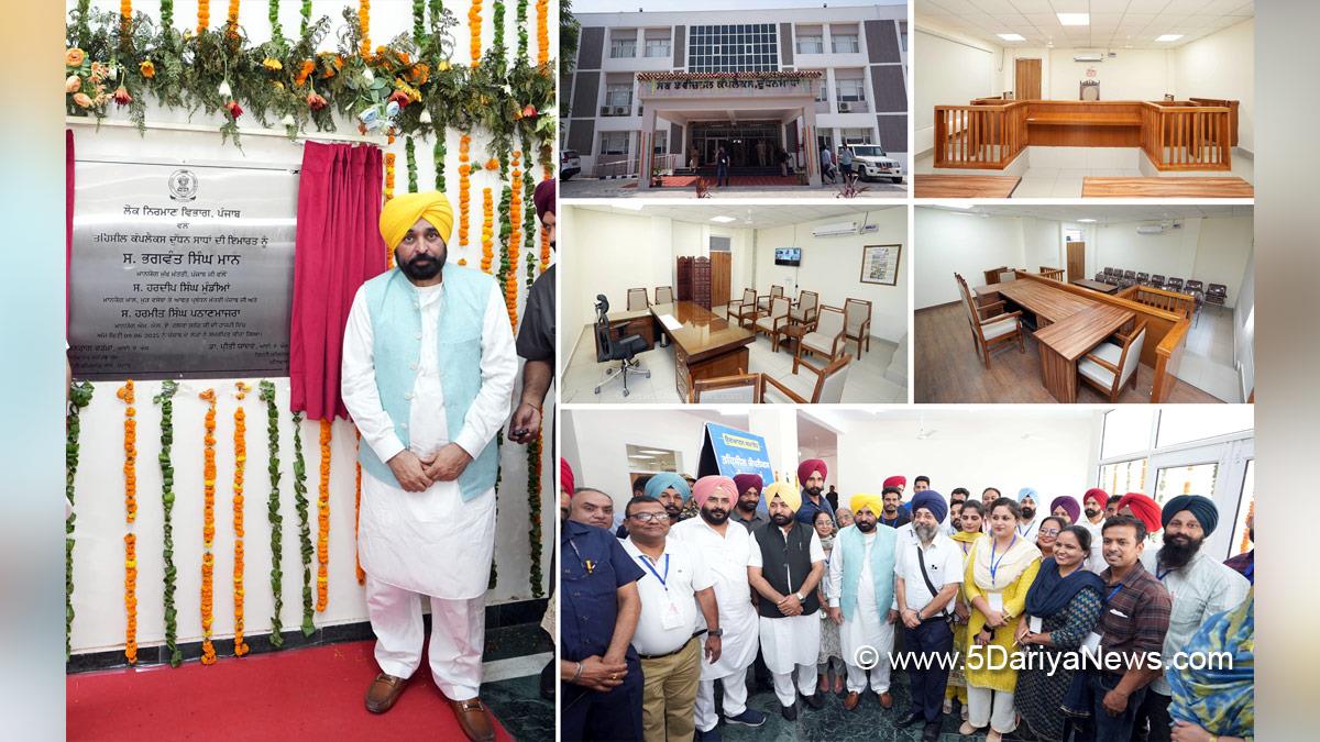 Bhagwant Mann, Bhagwant Singh Mann, AAP, Aam Aadmi Party, Aam Aadmi Party Punjab, AAP Punjab, Government of Punjab, Punjab Government, Punjab, Chief Minister Of Punjab, Hardeep Singh Mundian, Preeti Yadav, Dr Preeti Yadav, DC Patiala, Deputy Commissioner Patiala, Patiala
