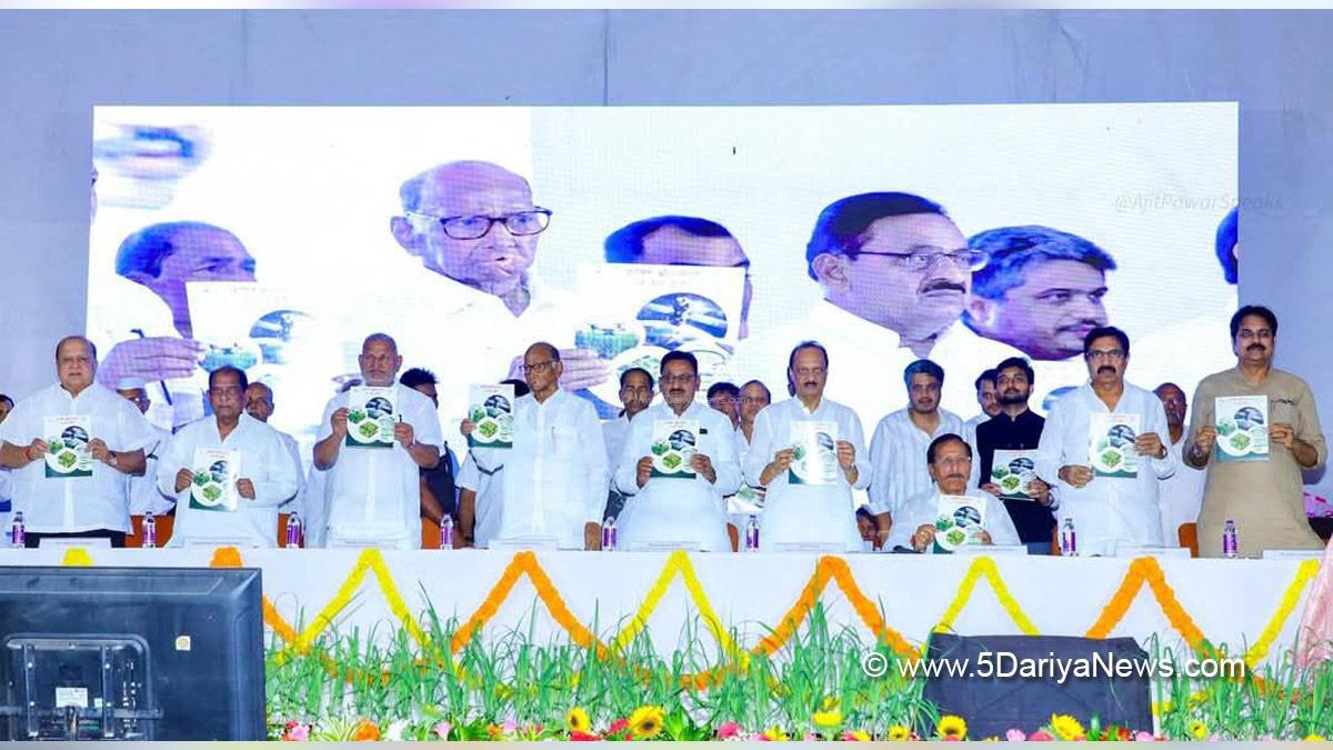 Sharad Pawar, Nationalist Congress Party, NCP, Nationalist Congress Party supremo