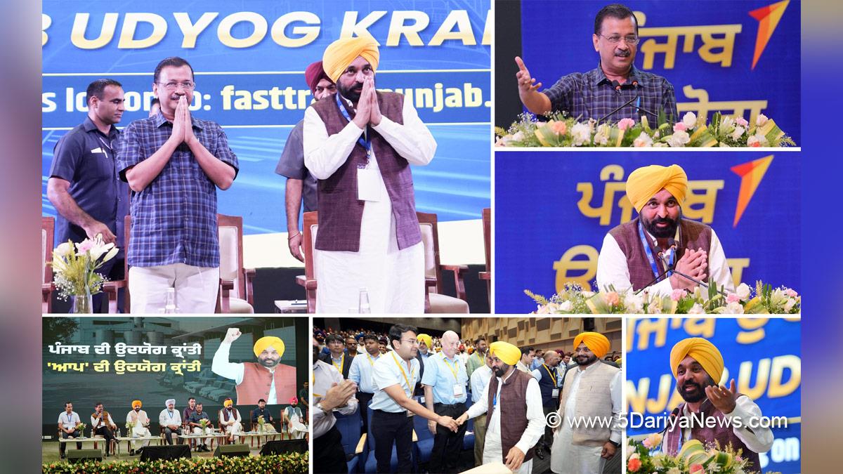 Bhagwant Mann, Bhagwant Singh Mann, AAP, Aam Aadmi Party, Aam Aadmi Party Punjab, AAP Punjab, Government of Punjab, Punjab Government, Punjab, Chief Minister Of Punjab, Arvind Kejriwal , Harpal Singh Cheema, Hardeep Singh Mundian,Tarunpreet Singh Sond,Dr Ravjot Singh, KAP Sinha, Chief Secretary of Punjab