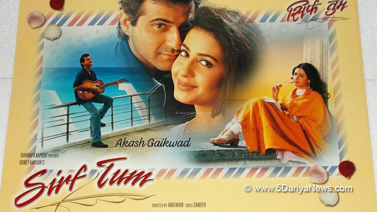 Bollywood, Entertainment, Mumbai, Actor, Cinema, Hindi Films, Movie, Mumbai News, Sirf Tum, Sanjay Kapoor