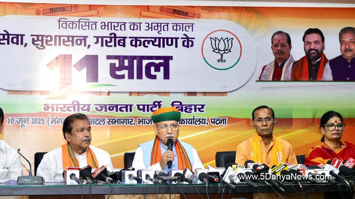 Arjun Ram Meghwal, Bharatiya Janata Party, BJP, Ministry of Law and Justice