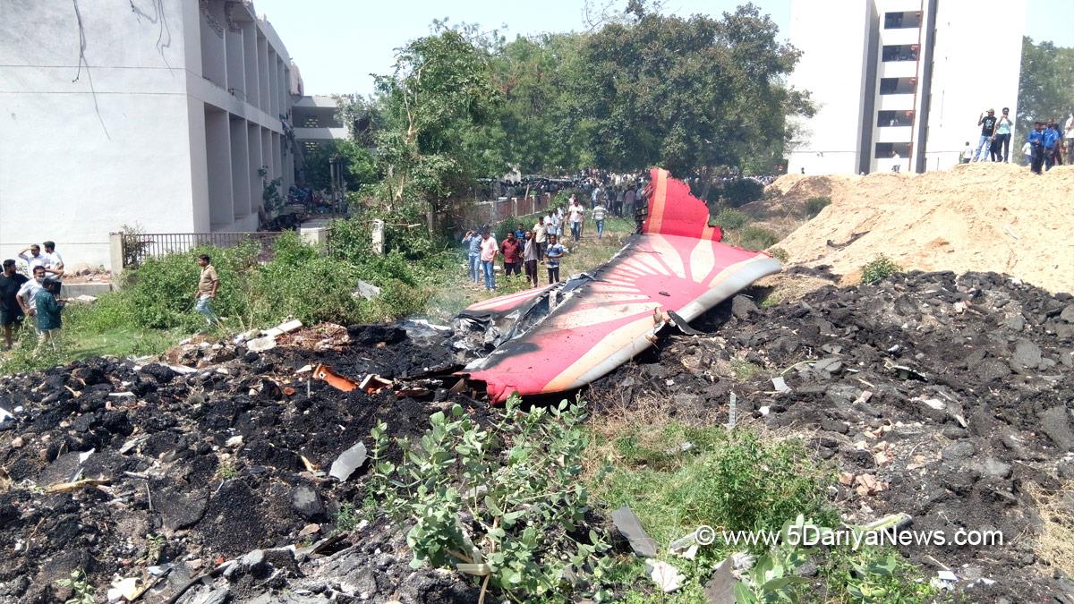 Hadsa, Ahmedabad Plane Crash, Air India flight AI 171, Ahmedabad to London,Gatwick Airport, Sardar Vallabhbhai Patel International Airport, Ahmedabad, Airport Authority 