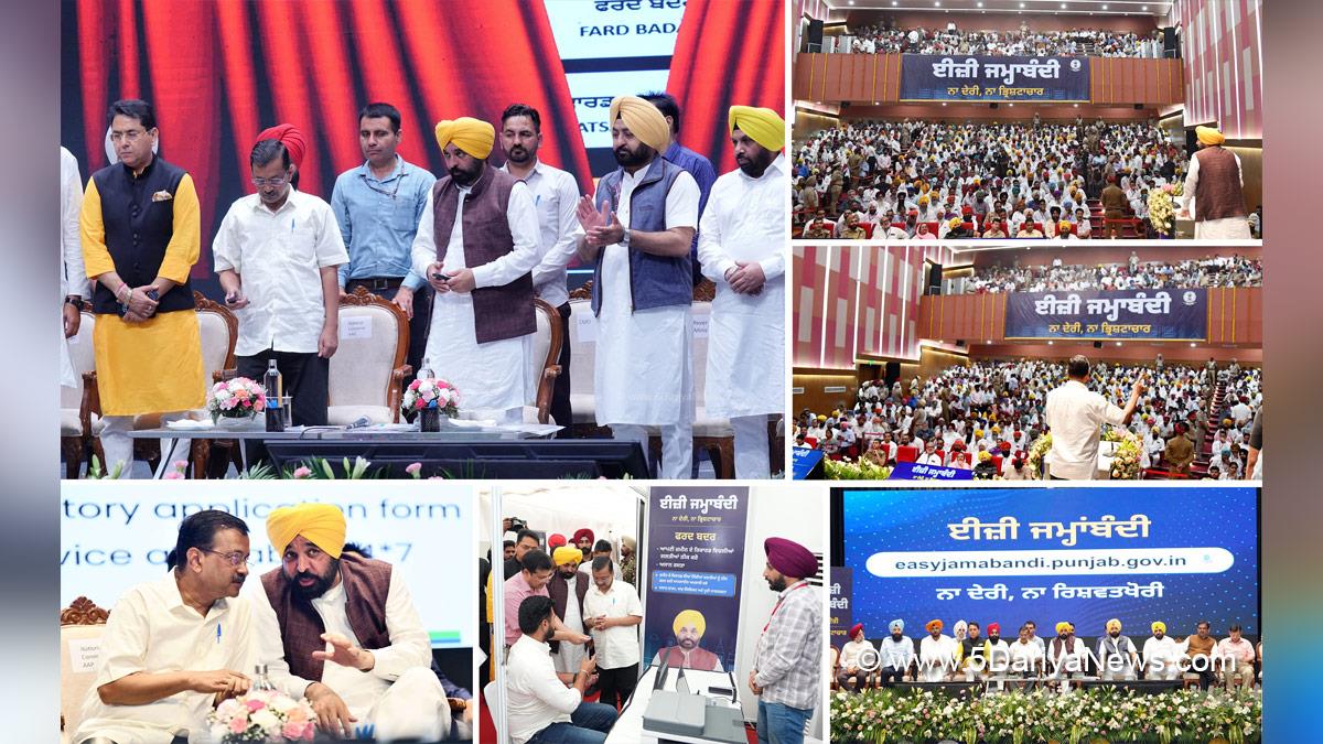 Bhagwant Mann, Bhagwant Singh Mann, AAP, Aam Aadmi Party, Aam Aadmi Party Punjab, AAP Punjab, Government of Punjab, Punjab Government, Punjab, Chief Minister Of Punjab, Arvind Kejriwal, Aman Arora,Harbhajan Singh ETO,Kuldeep Singh Dhaliwal, Hardeep Singh Mundian, KAP Sinha, Chief Secretary of Punjab,Anurag Verma, Amritsar