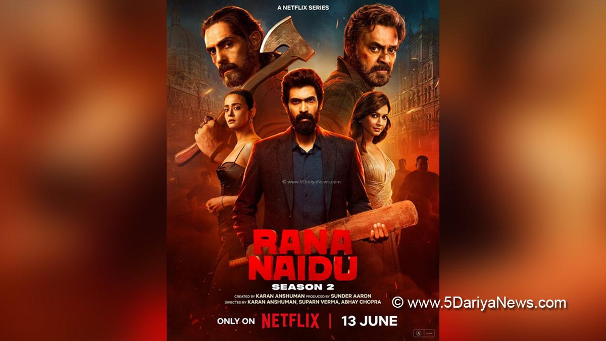 Rana Daggubati, Tollywood, Entertainment, Actor, Cinema, Movie