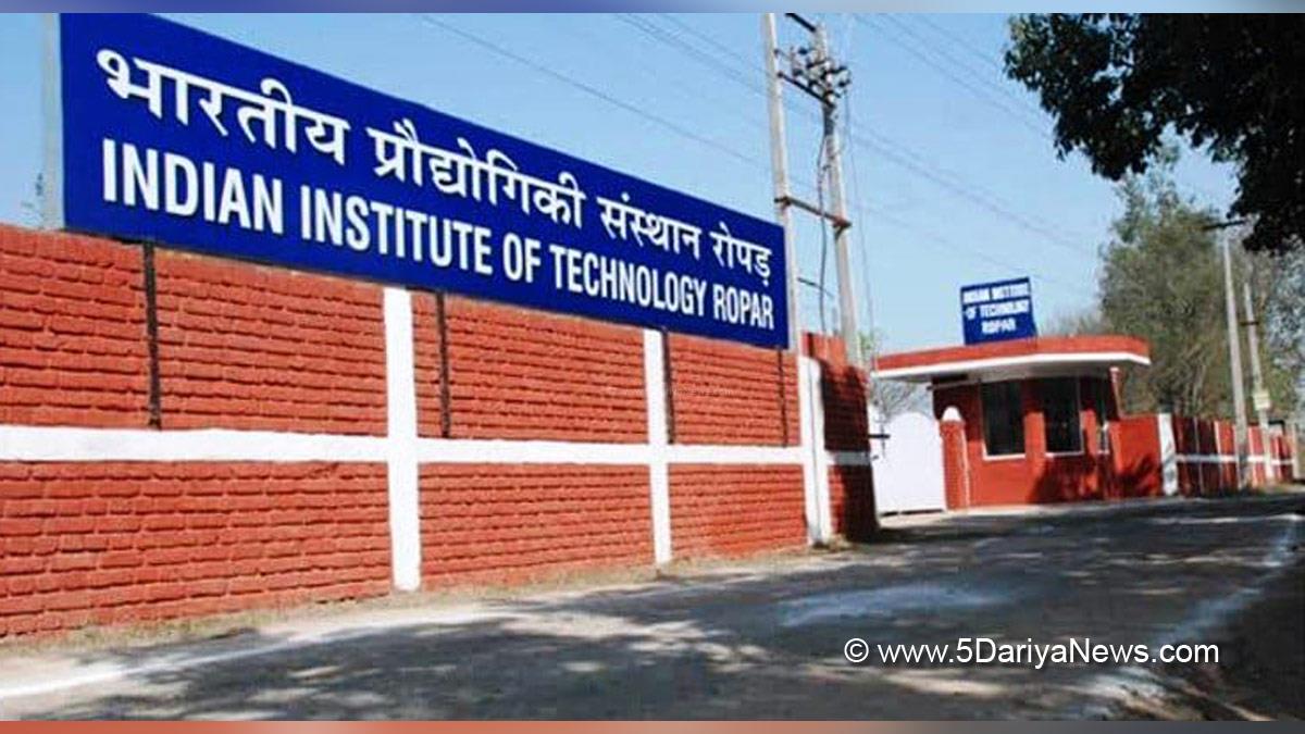 Indian Institute of Technology, IIT Ropar, Indian Institutional Ranking Framework, IIRF, Ropar