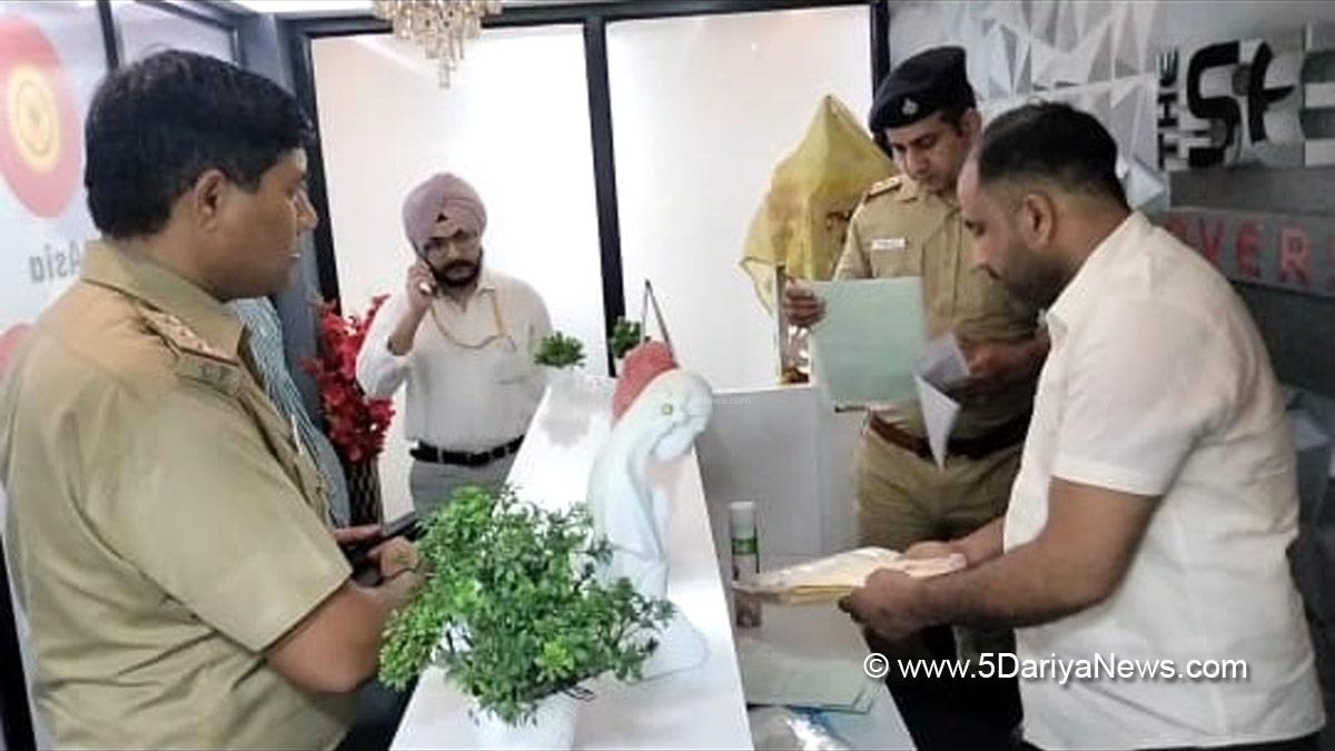 Crime News, Protectorate of Emigrants, PoE Chandigarh, Chandigarh Police