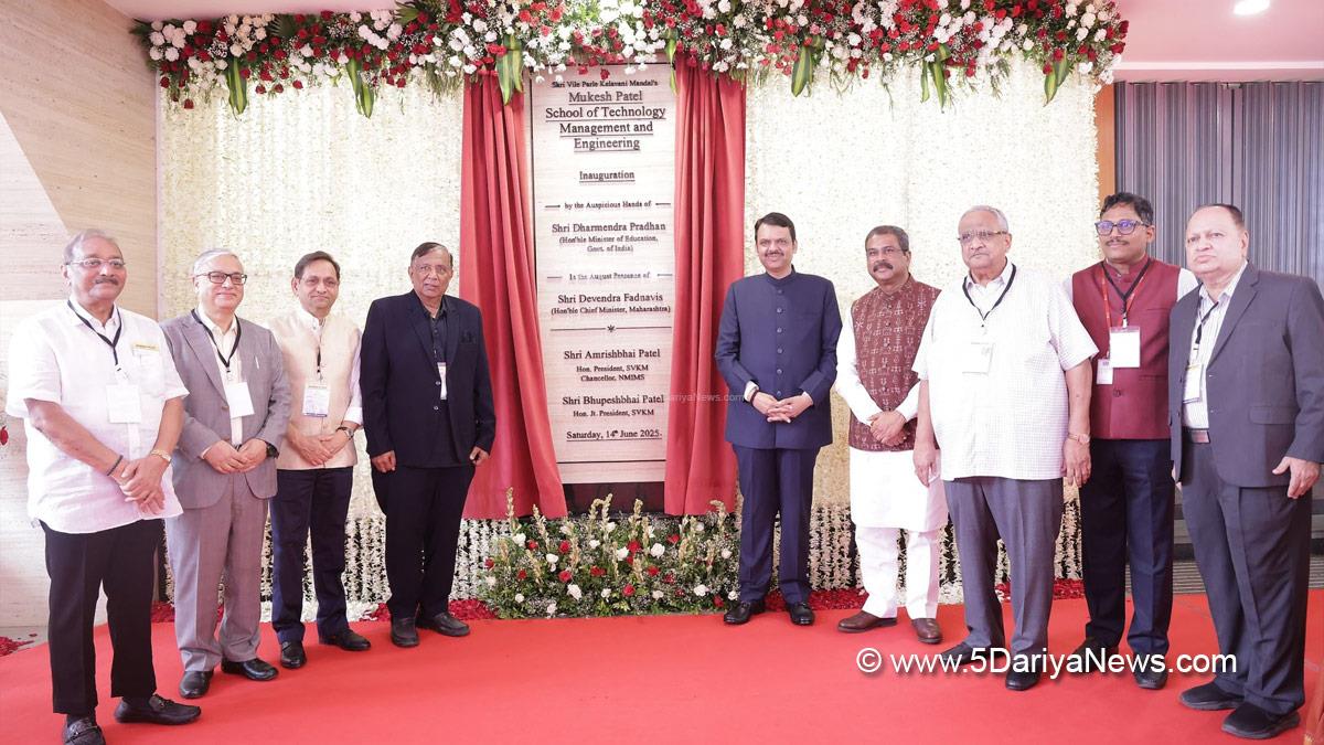 Devendra Fadnavis, BJP, Bharatiya Janata Party, Maharashtra, Chief Minister of Maharashtra, Dharmendra Pradhan, National Education Policy