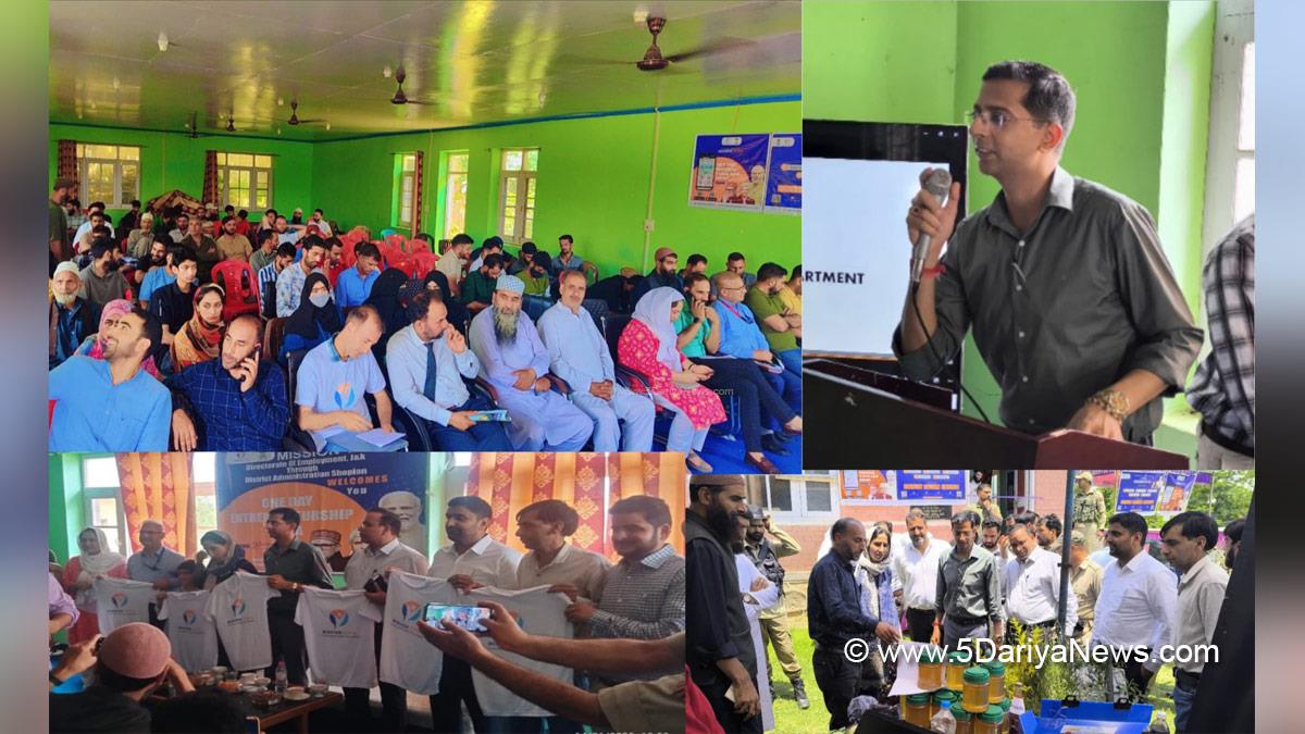 Shishir Gupta, Shopian, DDC Shopian, District Development Commissioner Shopian, Kashmir, Jammu And Kashmir, Jammu, District Administration Shopian