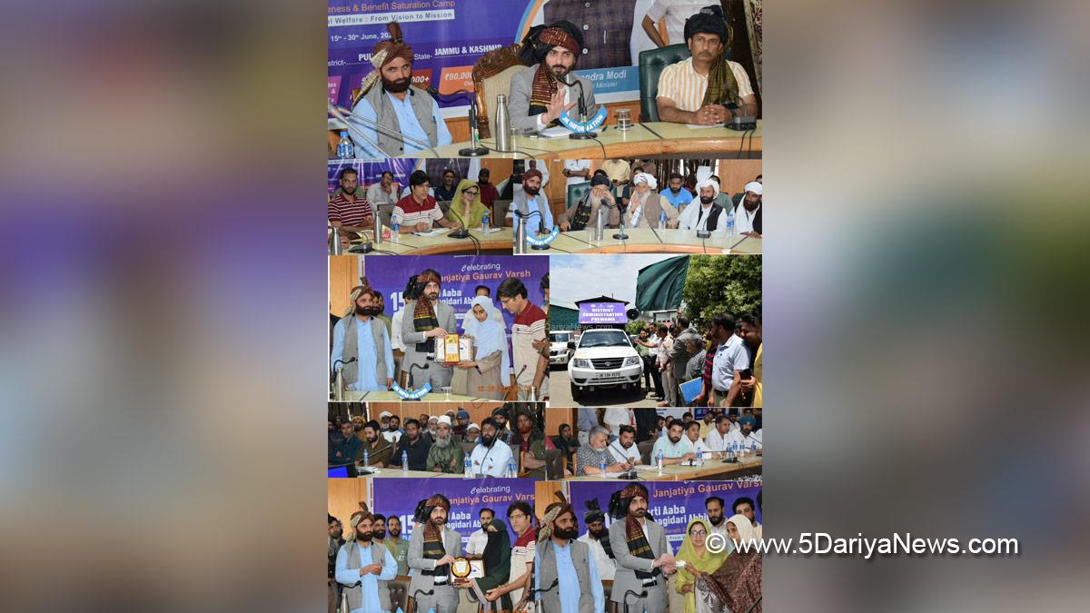 Dr Basharat Qayoom, Pulwama, Deputy Commissioner Pulwama, Kashmir, Jammu And Kashmir, Jammu, District Administration Pulwama, Dharti Aaba Janjatiya Gram Utkarsh Abhiyan, DAJGUA