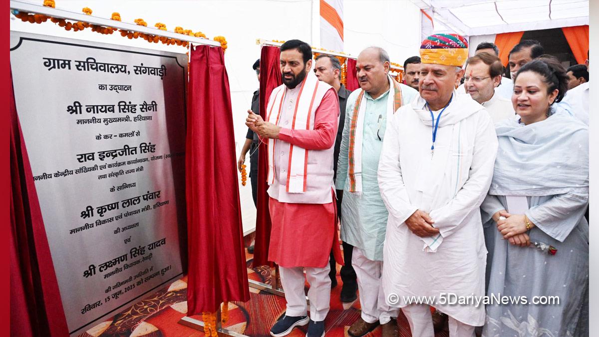 Nayab Singh Saini, Haryana, Bharatiya Janata Party, BJP, Haryana Chief Minister, Chief Minister of Haryana, BJP Haryana, Arti Singh Rao, Dr Arvind Kumar Sharma,Rao Inderjit Singh, Rewari