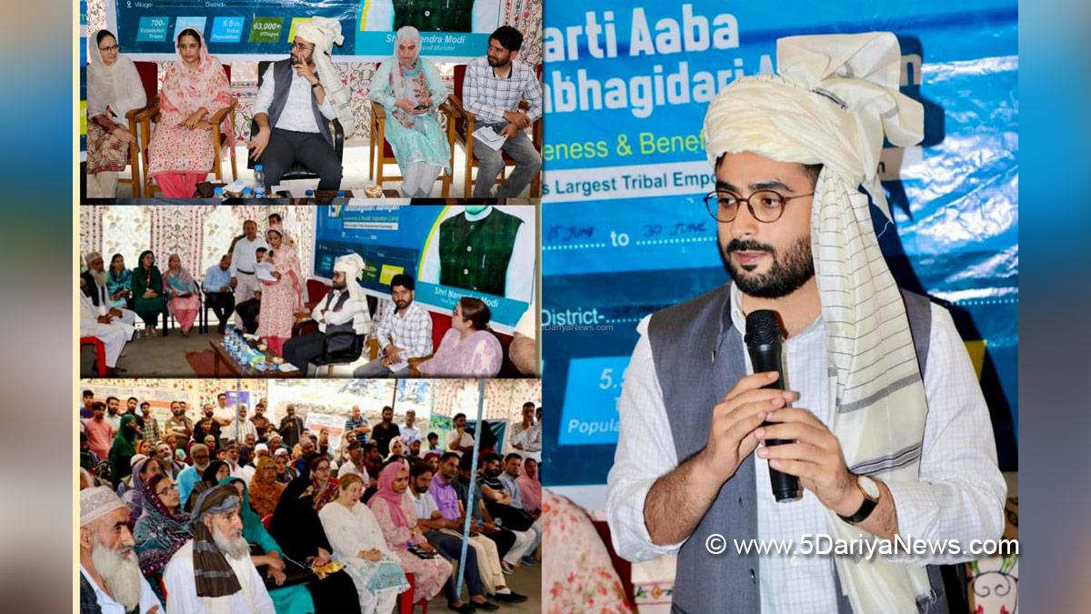 Akshay Labroo, Srinagar, Deputy Commissioner Srinagar, Kashmir, Jammu And Kashmir, District Administration Srinagar, Pradhan Mantri Janjati Adivasi Nyaya Maha Abhiyan, PMJANMAN, Dharti Aaba Janjatiya Gram Utkarsh Abhiyan, DAJGUA