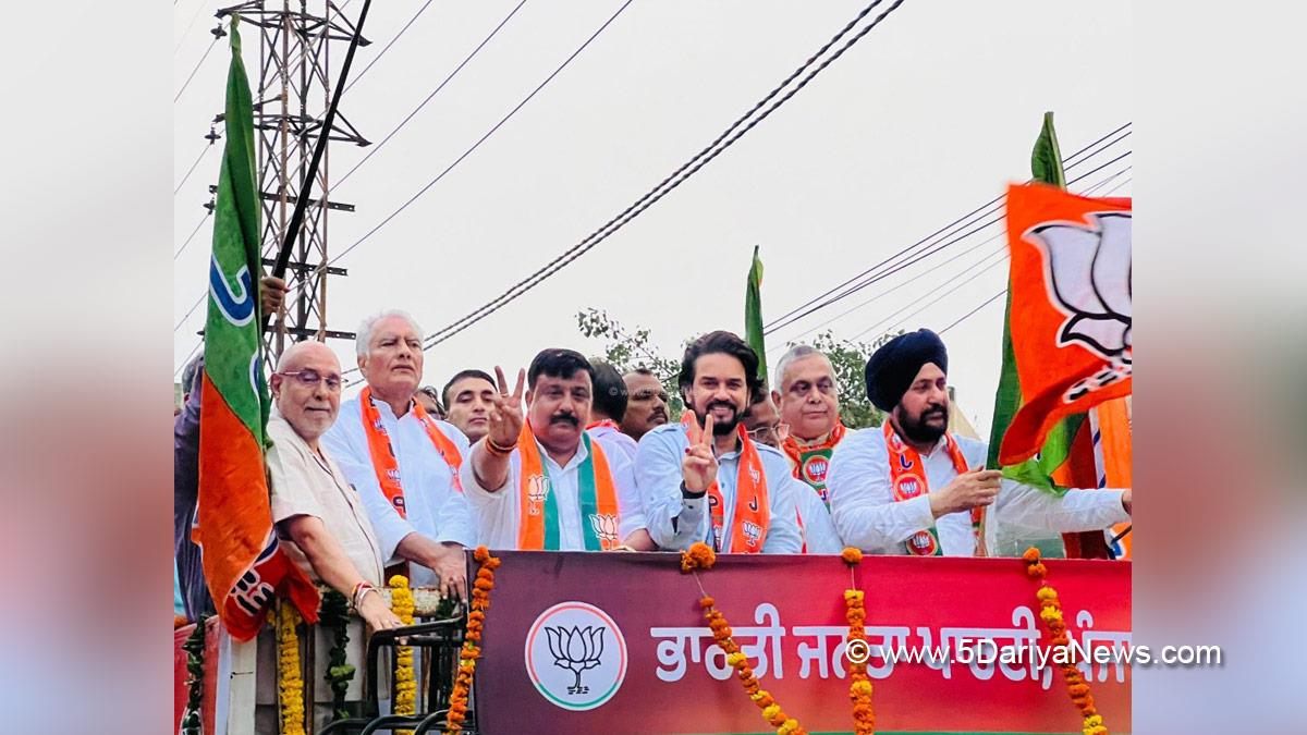 Anurag Thakur, Anurag Singh Thakur, BJP, Bharatiya Janata Party, Sunil Jakhar, BJP Punjab