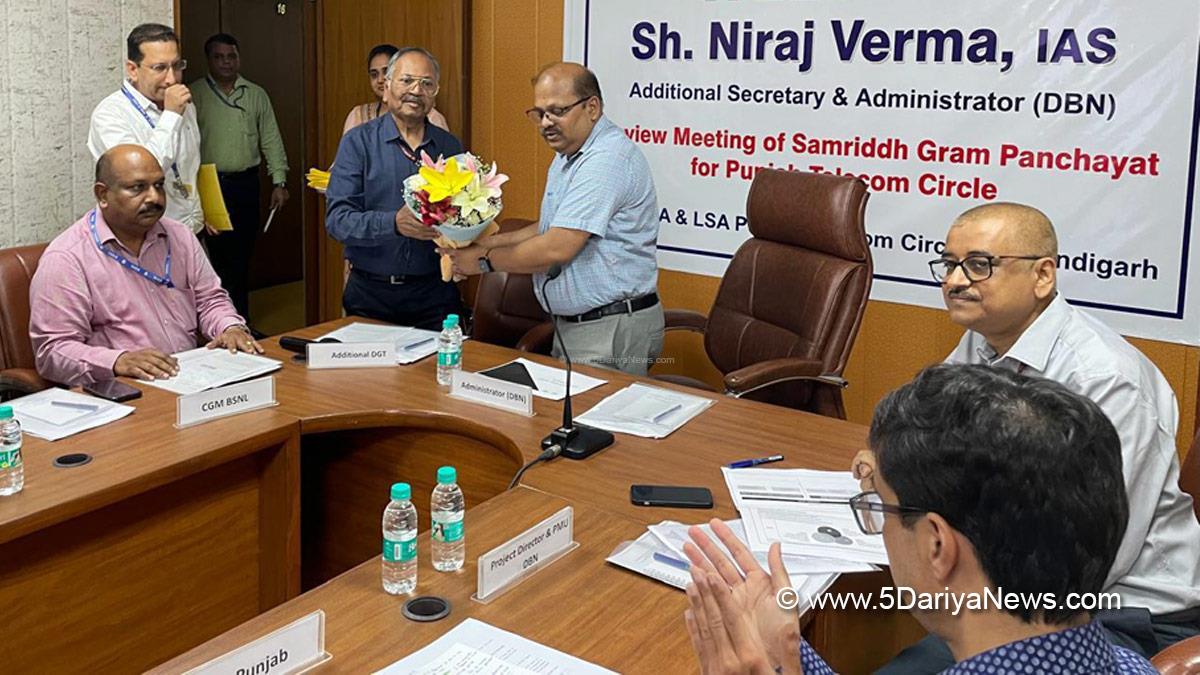 Digital Bharat Nidhi, Digital India Mission, Government of India, Bharat Net Scheme