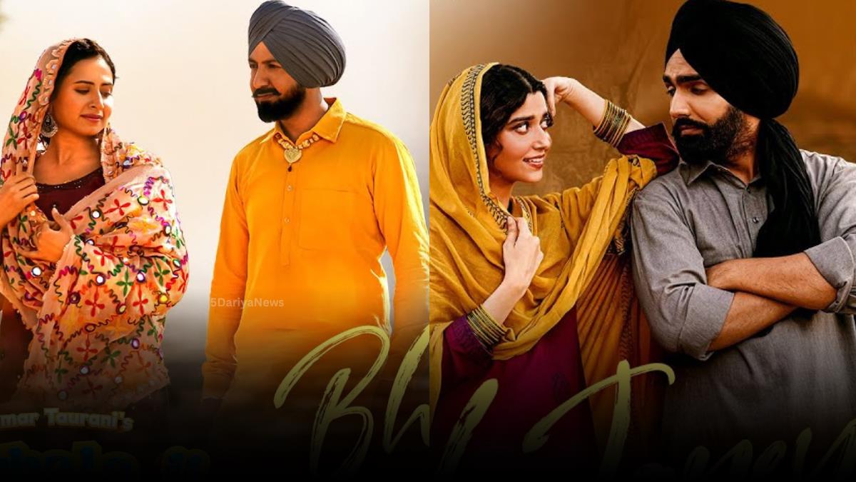 bhul janeya song sarbala ji