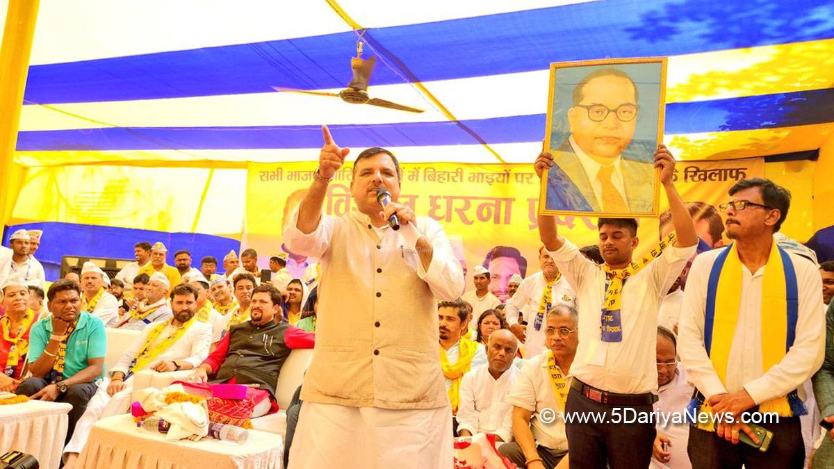 Sanjay Singh, Aam Aadmi Party, AAP