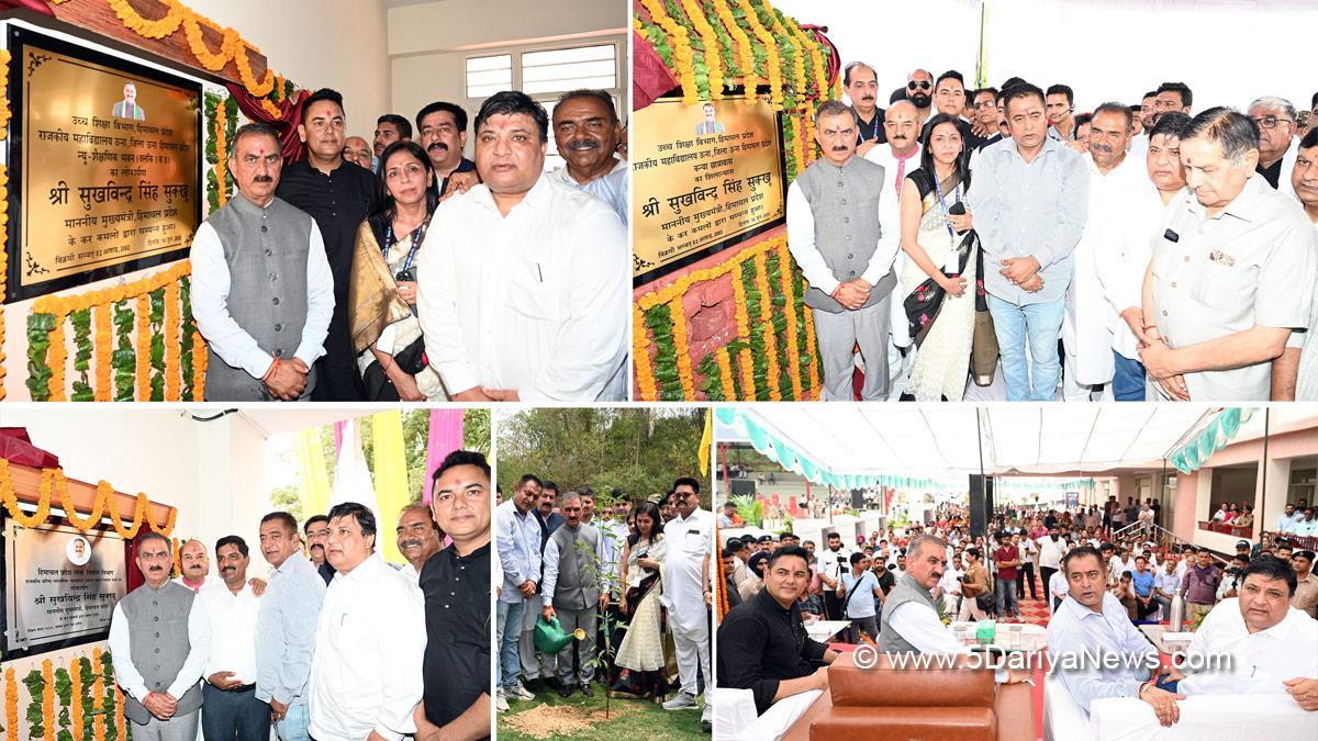 Sukhvinder Singh Sukhu, Himachal Pradesh, Himachal, Congress, Indian National Congress, Himachal Congress, Shimla, Chief Minister of Himachal Pradesh