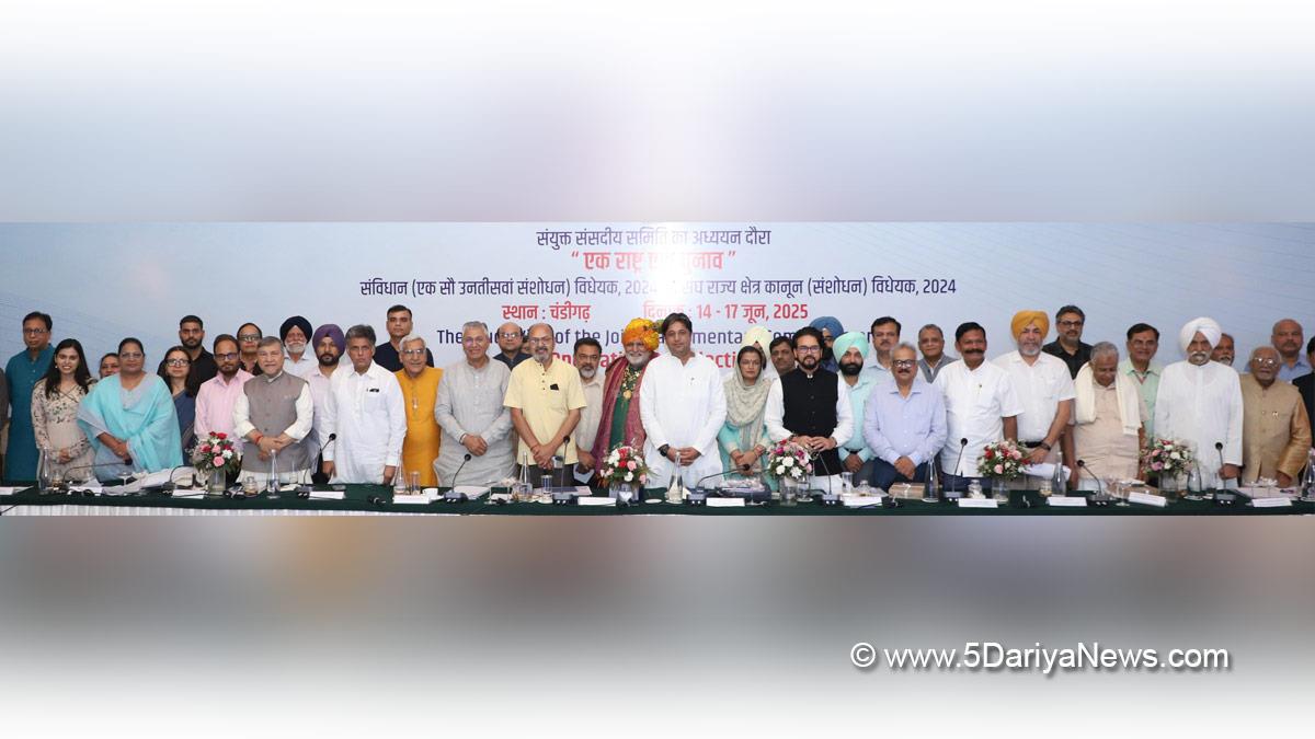 PP Chaudhary, Anurag Thakur, Anurag Singh Thakur, BJP, Bharatiya Janata Party, Minister of Information and Broadcasting