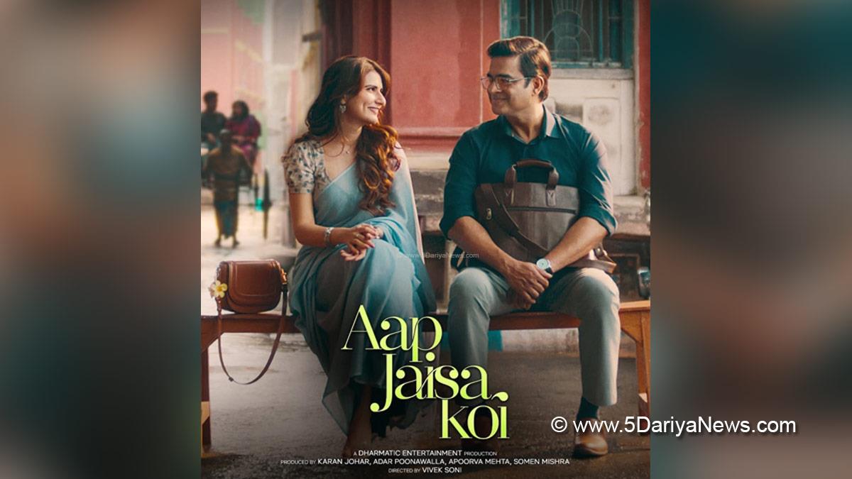Fatima Sana Shaikh, Bollywood, OTT, Entertainment, Mumbai, Actress, Actor, Cinema, Hindi Films, Movie, Mumbai News, Heroine, R Madhavan, Aap Jaisa Koi, Netflix