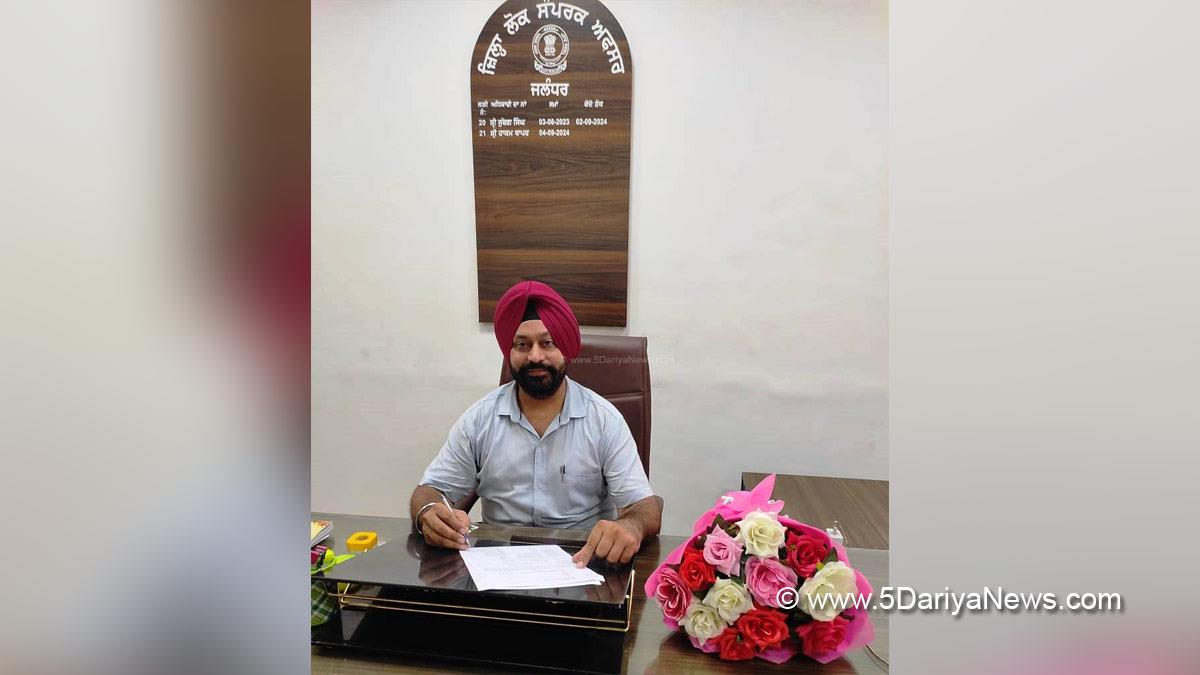 Hardev Singh Aasi, District Public Relations Officer, DPRO Jalandhar, Jalandhar