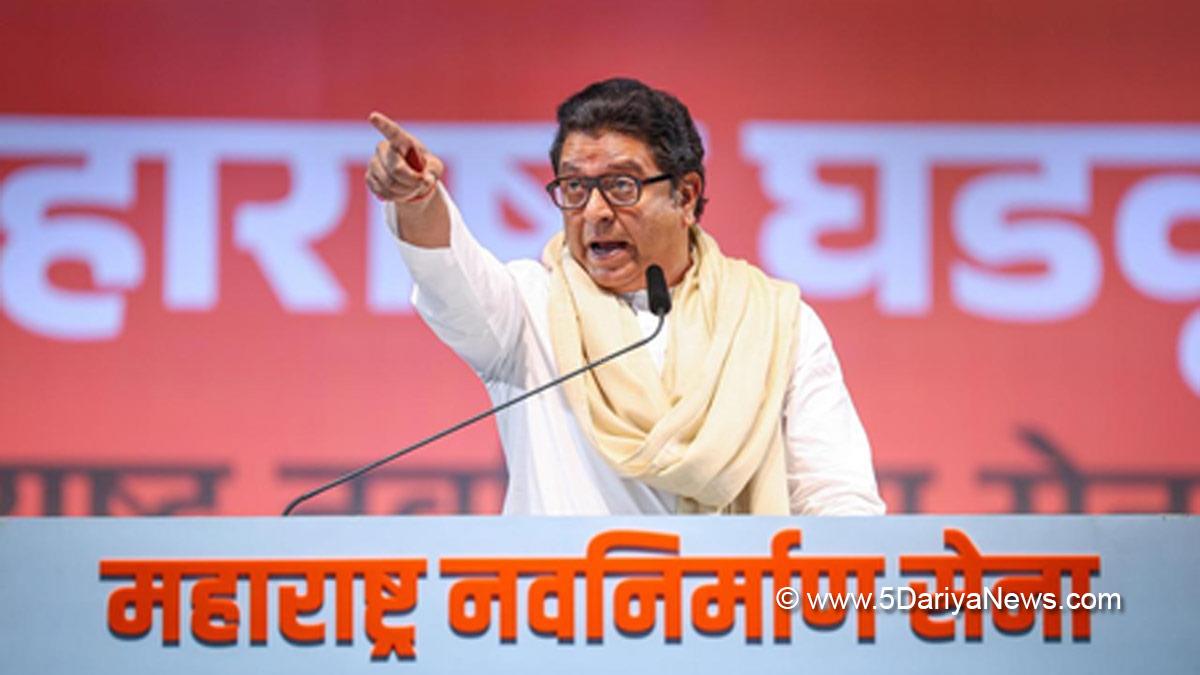 Raj Thackeray, Maharashtra Navnirman Sena, Maharashtra Navnirman Sena President