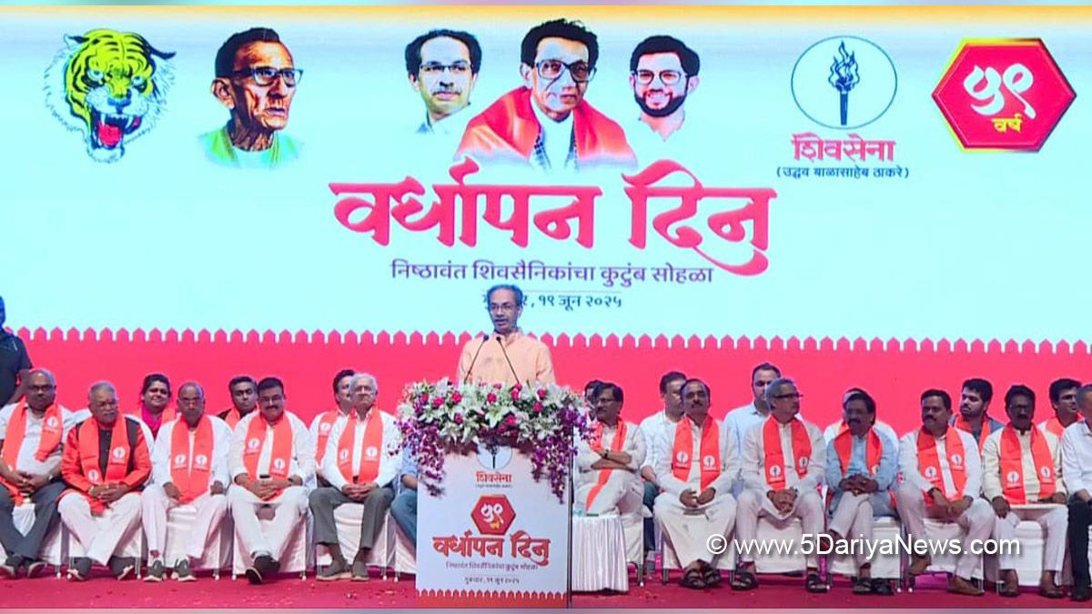 Uddhav Thackeray, Shiv Sena, Shiv Sena UBT Chief