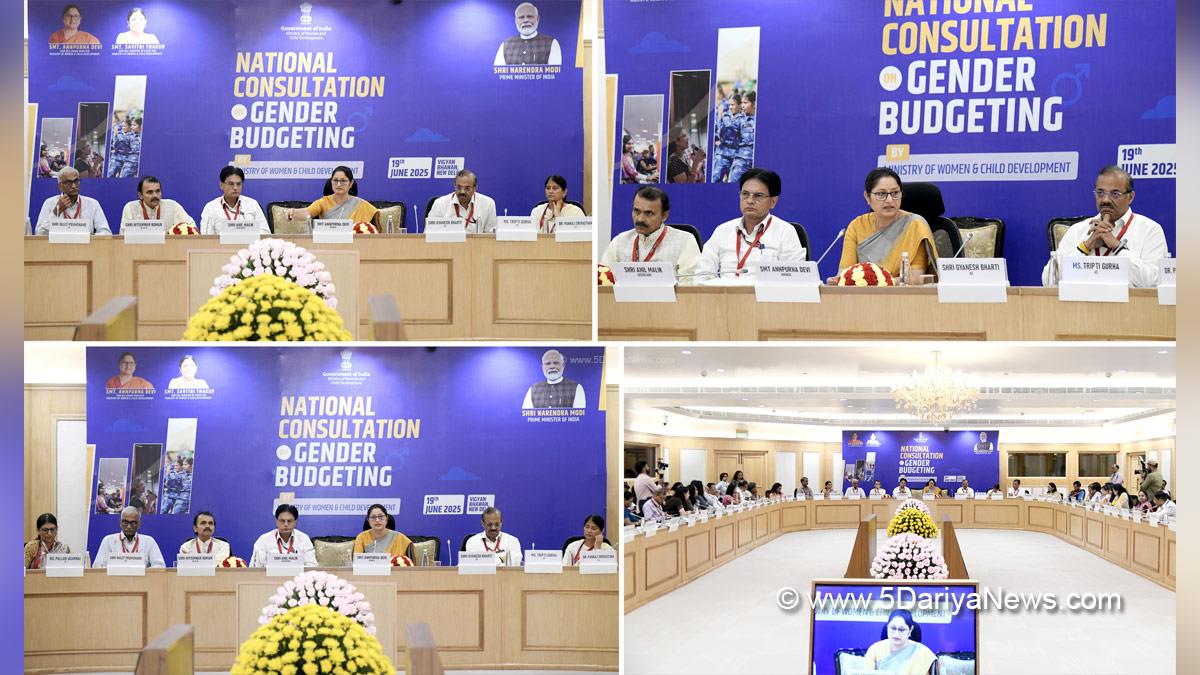 Annpurna Devi, BJP, Bharatiya Janata Party, Union Minister of Women and Child Development, Gender Budgeting Knowledge Hub
