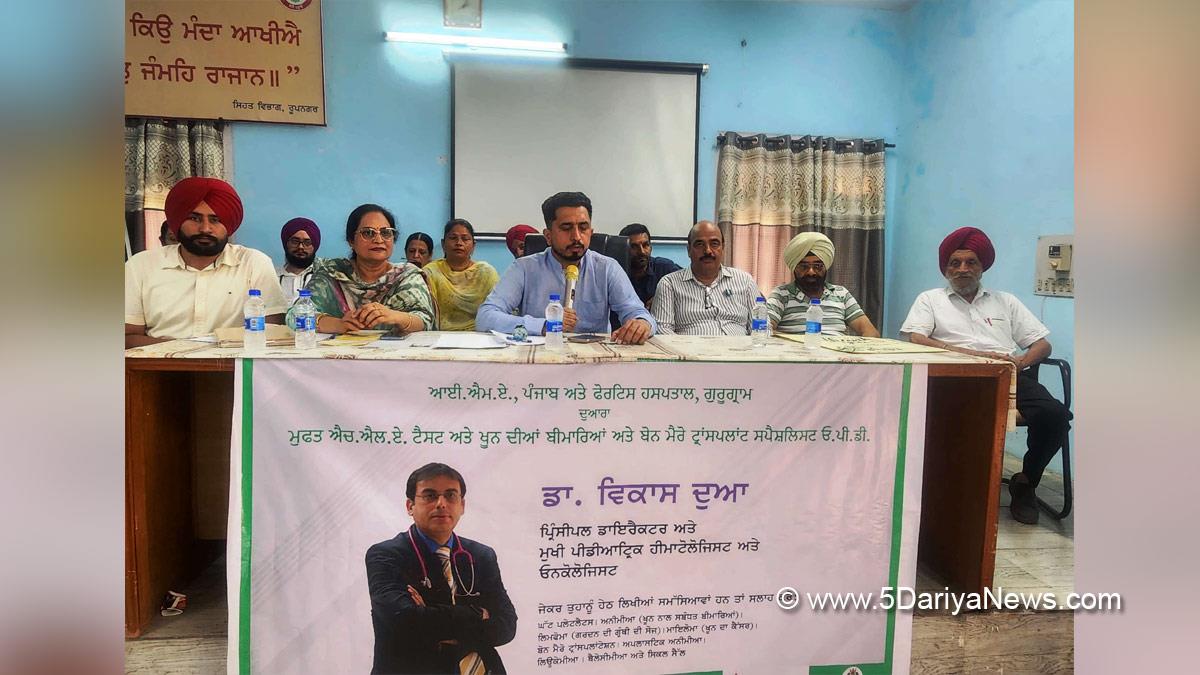 Dinesh Chadha, AAP, Aam Aadmi Party, Aam Aadmi Party Punjab, AAP Punjab, Ropar, Rupnagar