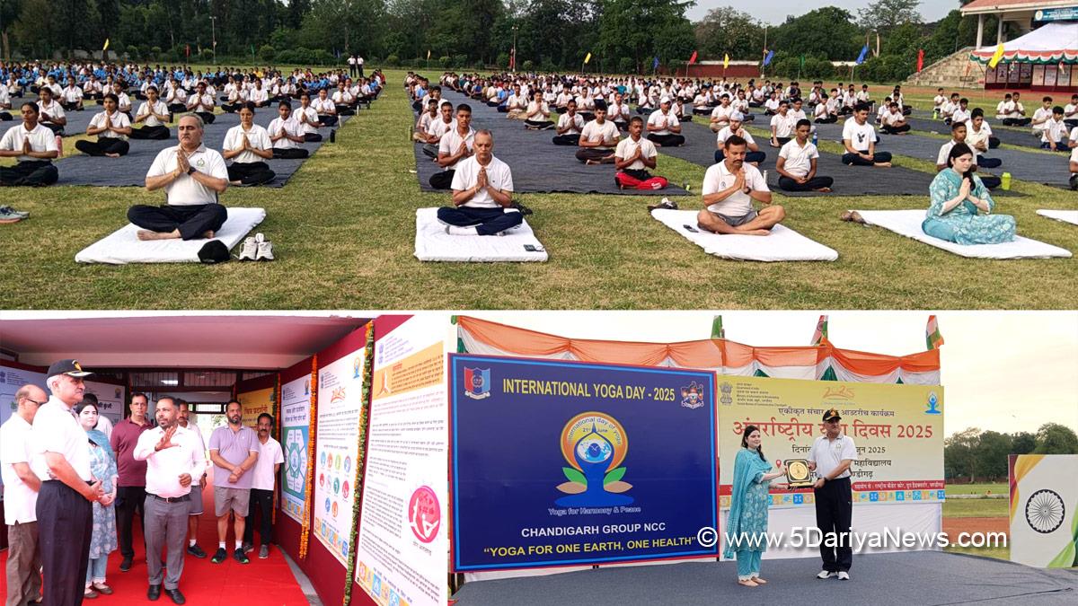 CBC Chandigarh, Central Bureau of Communication, Ministry of Information and Broadcasting, 11th International Day of Yoga, International Day of Yoga, Yoga Day, International Day of Yoga 2025