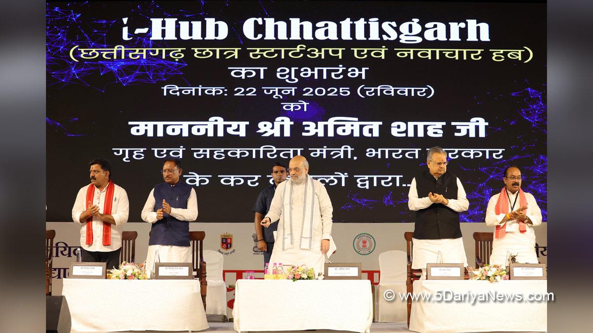 Amit Shah, Union Home Minister, BJP, Bharatiya Janata Party, Minister of Cooperation, Raipur, National Forensic Science University, NFSU, Vishnu Deo Sai, Chhattisgarh, Chief Minister of Chhattisgarh, Raman Singh