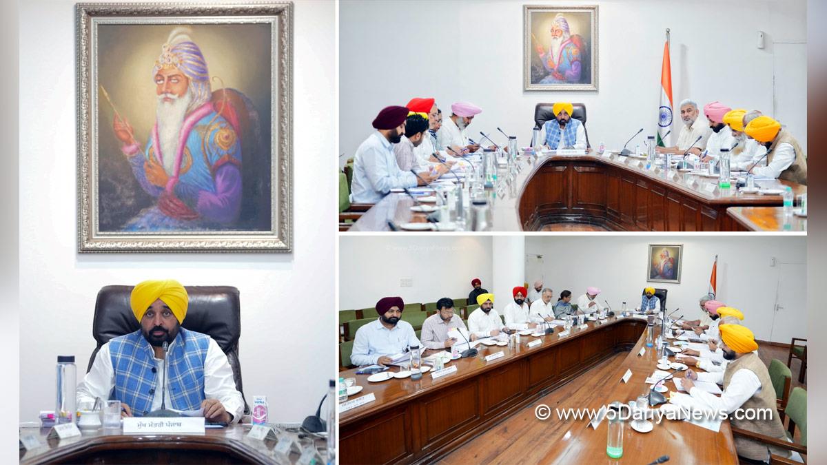  Bhagwant Mann, Bhagwant Singh Mann, AAP, Aam Aadmi Party, Aam Aadmi Party Punjab, AAP Punjab, Government of Punjab, Punjab Government, Punjab, Chief Minister Of Punjab, Cabinet Decision Punjab