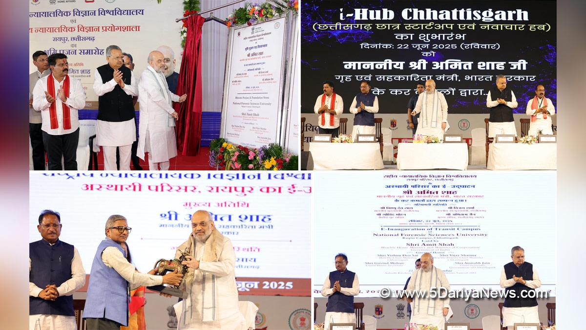 Amit Shah, Union Home Minister, BJP, Bharatiya Janata Party, Minister of Cooperation, Raipur, National Forensic Science University, NFSU, Vishnu Deo Sai, Chhattisgarh, Chief Minister of Chhattisgarh, Raman Singh