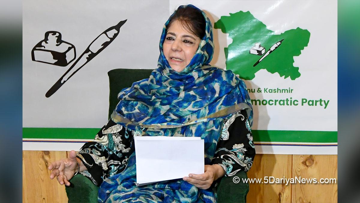Mehbooba Mufti, Peoples Democratic Party, PDP, Srinagar, Kashmir, Jammu And Kashmir, Jammu