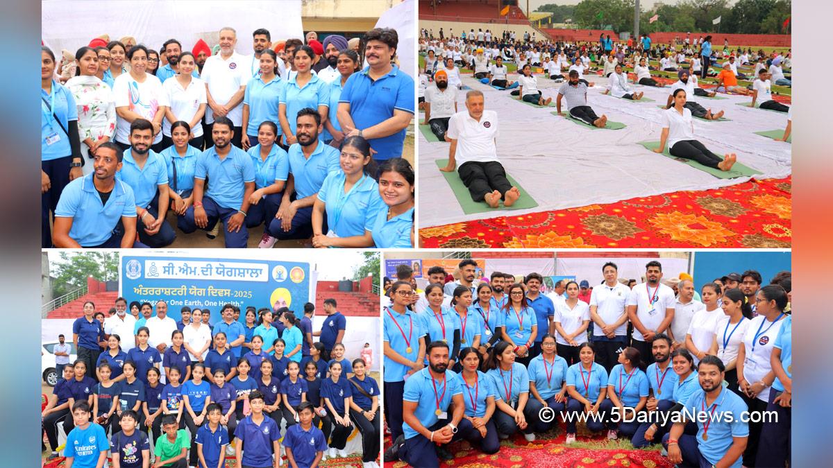Dr Balbir Singh, Patiala, AAP, Aam Aadmi Party, Aam Aadmi Party Punjab, AAP Punjab, Government of Punjab, Punjab Government, Sakshi Sawhney, DC Amritsar, Amritsar, Deputy Commissioner Amritsar, 11th International Day of Yoga, International Day of Yoga, Yoga Day, International Day of Yoga 2025