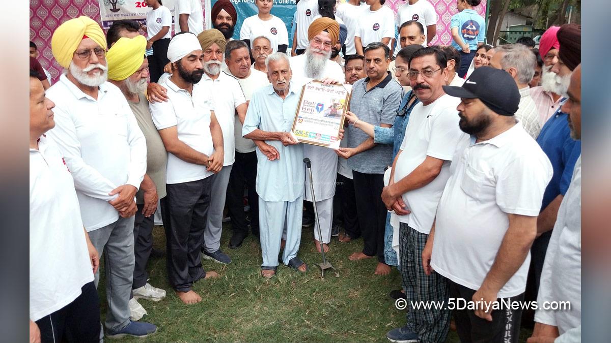 Kultar Singh Sandhwan, AAP, Aam Aadmi Party, AAP Punjab, Aam Aadmi Party Punjab, Government of Punjab, Punjab Government, 11th International Day of Yoga, International Day of Yoga, Yoga Day, International Day of Yoga 2025