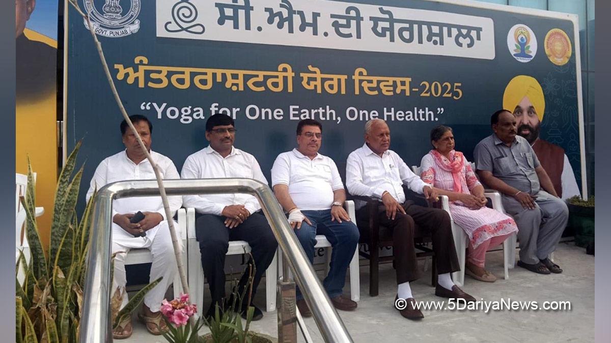 Barinder Kumar Goel, Barinder Kumar Goyal, AAP, Aam Aadmi Party, Aam Aadmi Party Punjab, AAP Punjab, Government of Punjab, Punjab Government, 11th International Day of Yoga, International Day of Yoga, Yoga Day, International Day of Yoga 2025