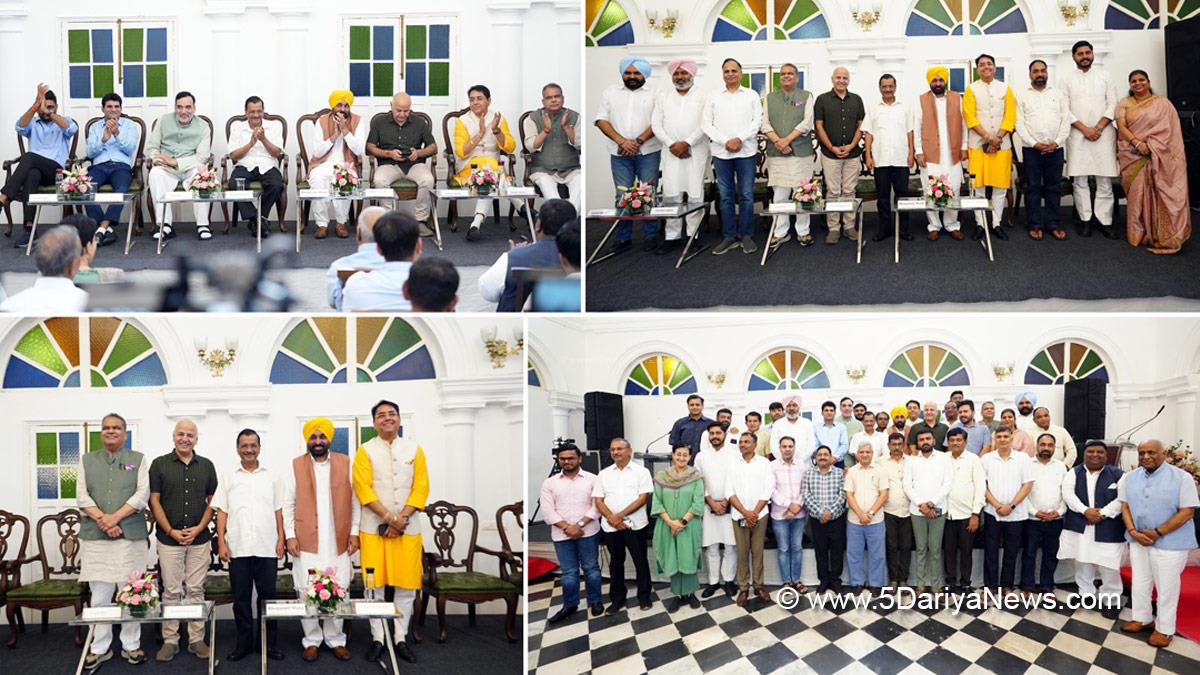 Bhagwant Mann, Bhagwant Singh Mann, AAP, Aam Aadmi Party, Aam Aadmi Party Punjab, AAP Punjab, Government of Punjab, Punjab Government, Punjab, Chief Minister Of Punjab, Arvind Kejriwal, Sanjeev Arora, Aman Arora,Manish Sisodia, Gopal Rai