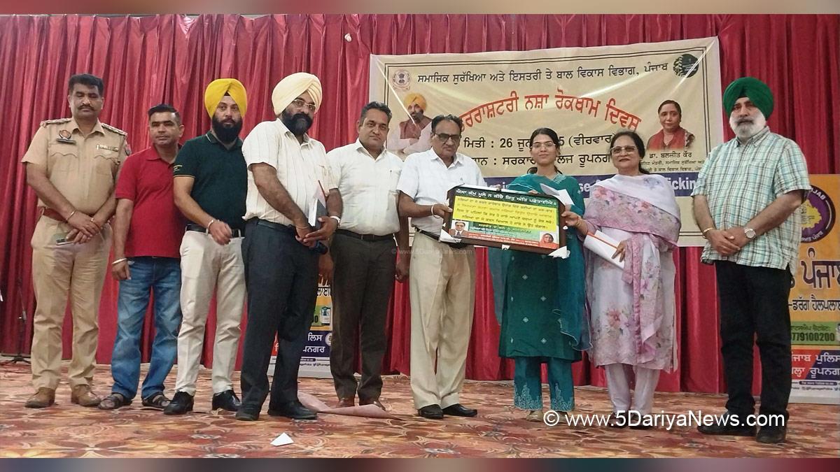 Dr Sanjeev Kumar, Sanjeev Kumar, Punjab Admin, SDM Rupnagar