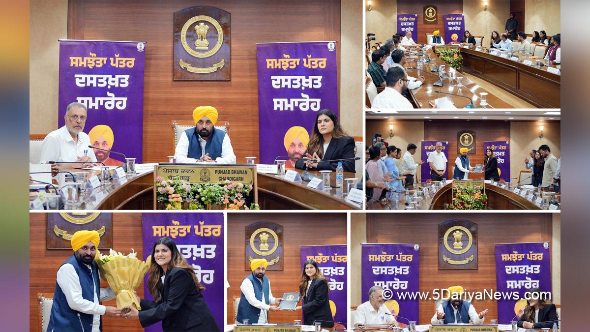 Bhagwant Mann, Bhagwant Singh Mann, AAP, Aam Aadmi Party, Aam Aadmi Party Punjab, AAP Punjab, Government of Punjab, Punjab Government, Punjab, Chief Minister Of Punjab, Dr Balbir Singh