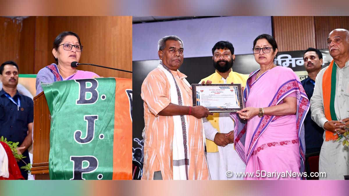 Annpurna Devi, BJP, Bharatiya Janata Party
