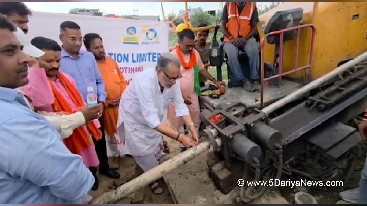 Radha Mohan Singh, Bharatiya Janata Party, BJP