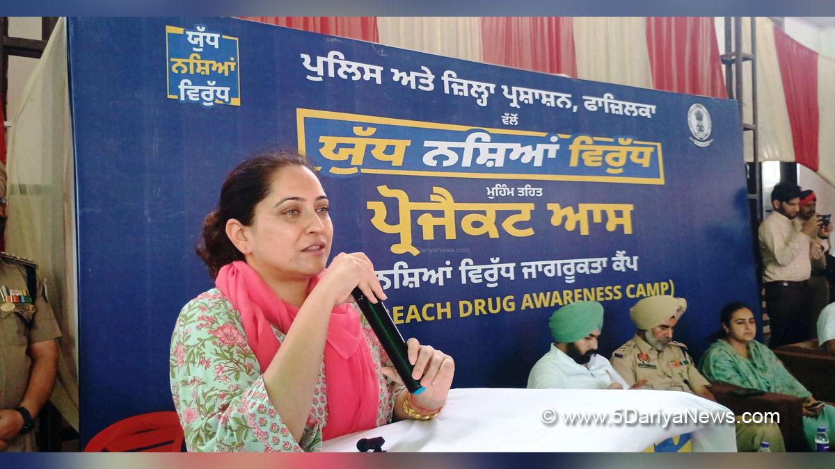 Amarpreet Kaur Sandhu, DC Fazilka, Fazilka, Deputy Commissioner Fazilka, Anti Drug Mission, Drive Against Drugs, Comprehensive Action against Drug Abuse, CADA, Nasha Mukt Bharat Abhiyan, War Against Drugs, Yudh Nashian Virudh